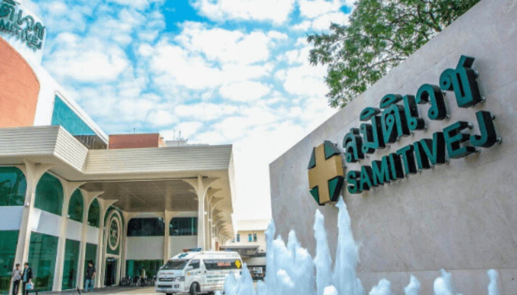 22-สมิติเวชธนบุรี-1024x585.png