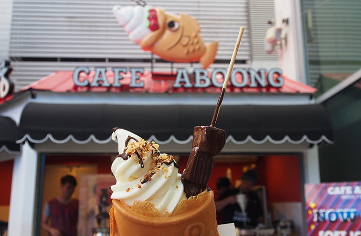 Cafe Aboong.jpg