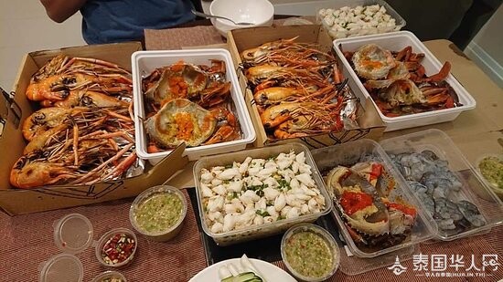 puponfai-take-away.jpg