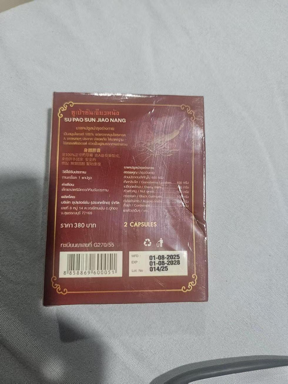 4d3abe8b21ab416283ac65985eaee994.png