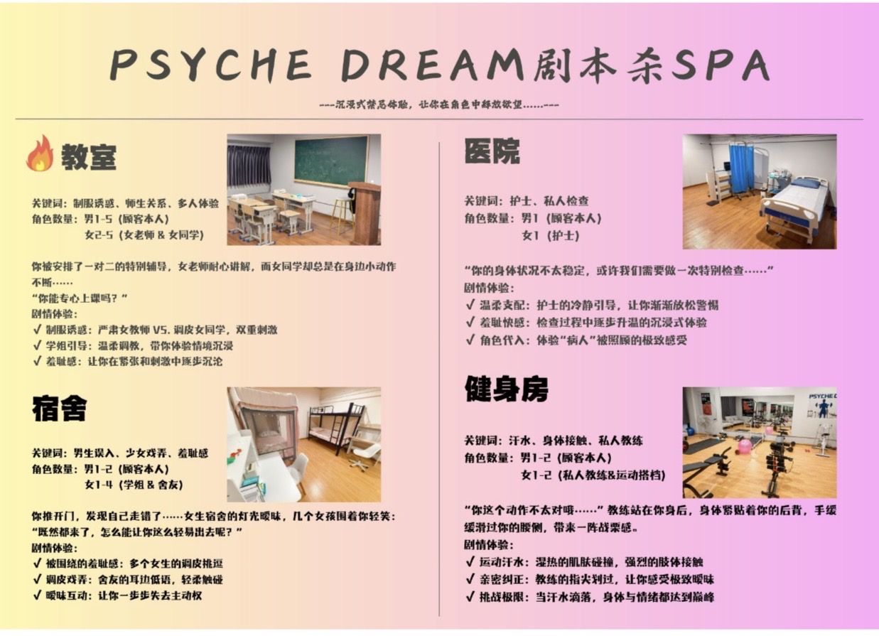 A83F3DD4-E7F4-42AC-AE93-692F1BE4958C.jpg