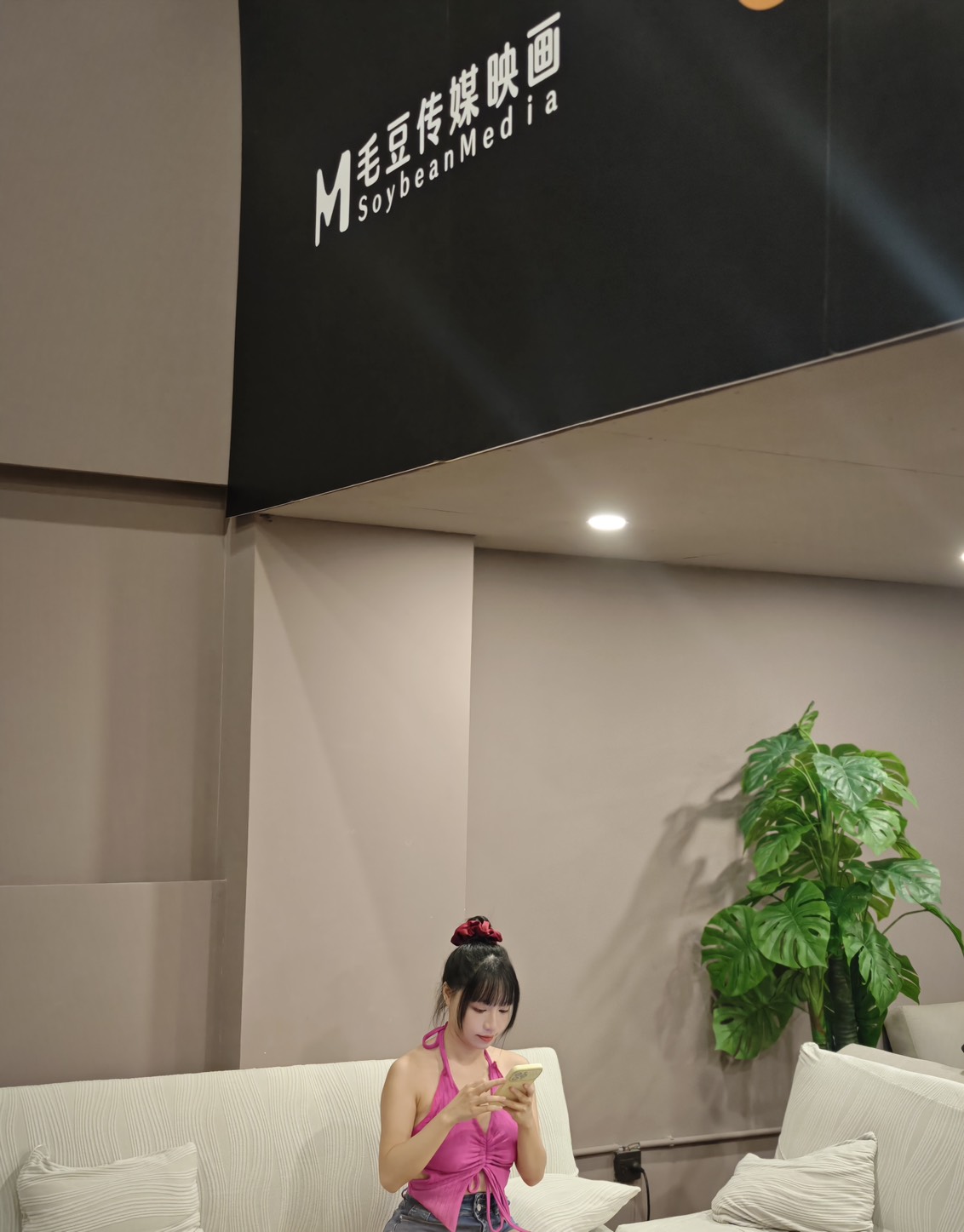S__4300803.jpg