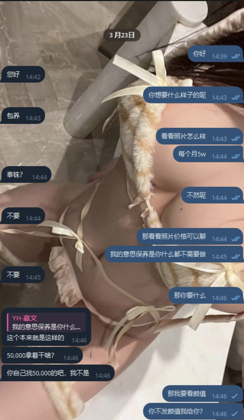 Pasted Graphic 55.png