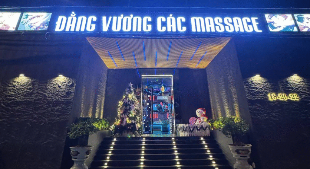 龙宫DVC-1024x560.png