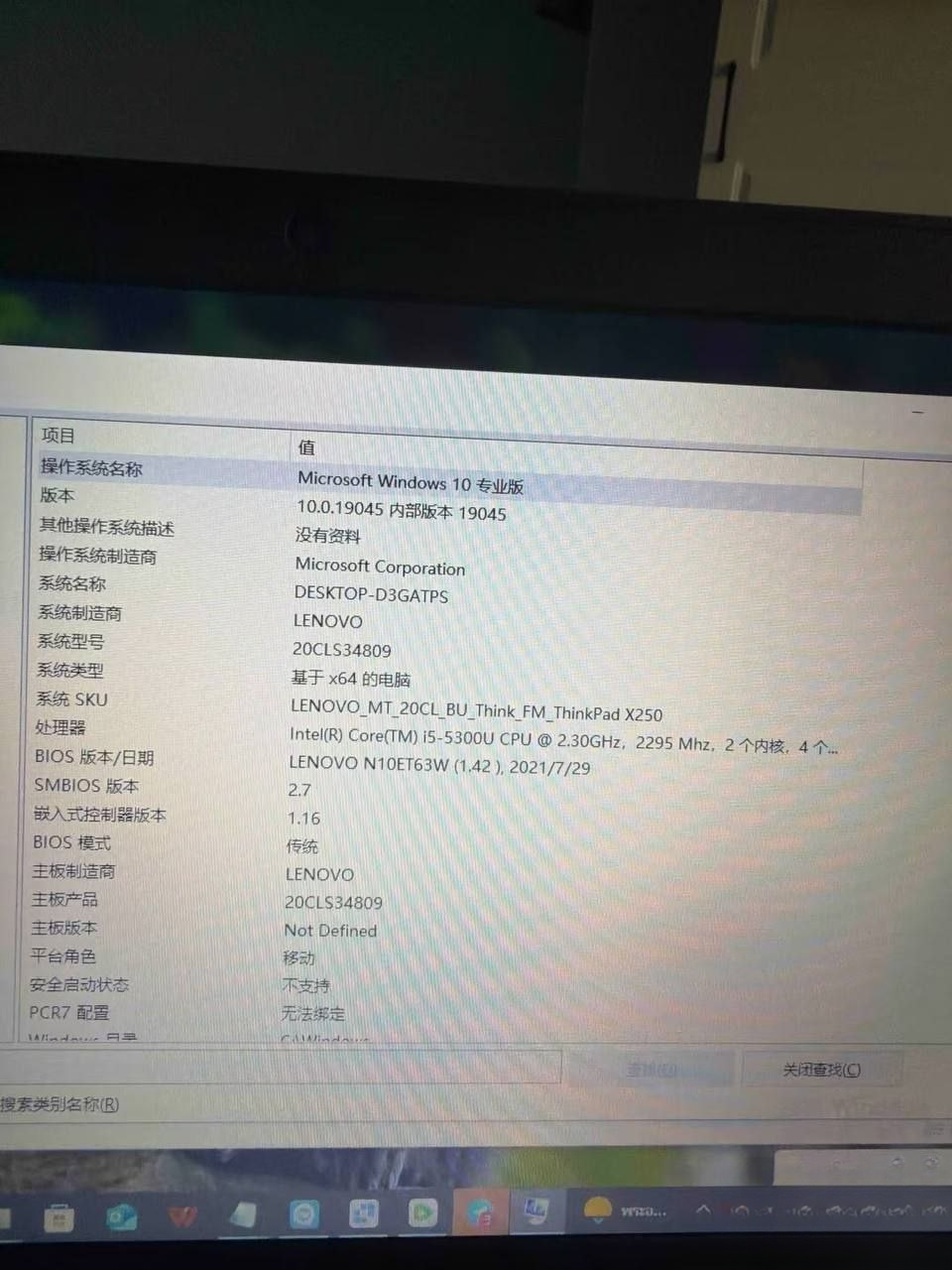 95bb894e5f1947bda565a0952a63b279.png