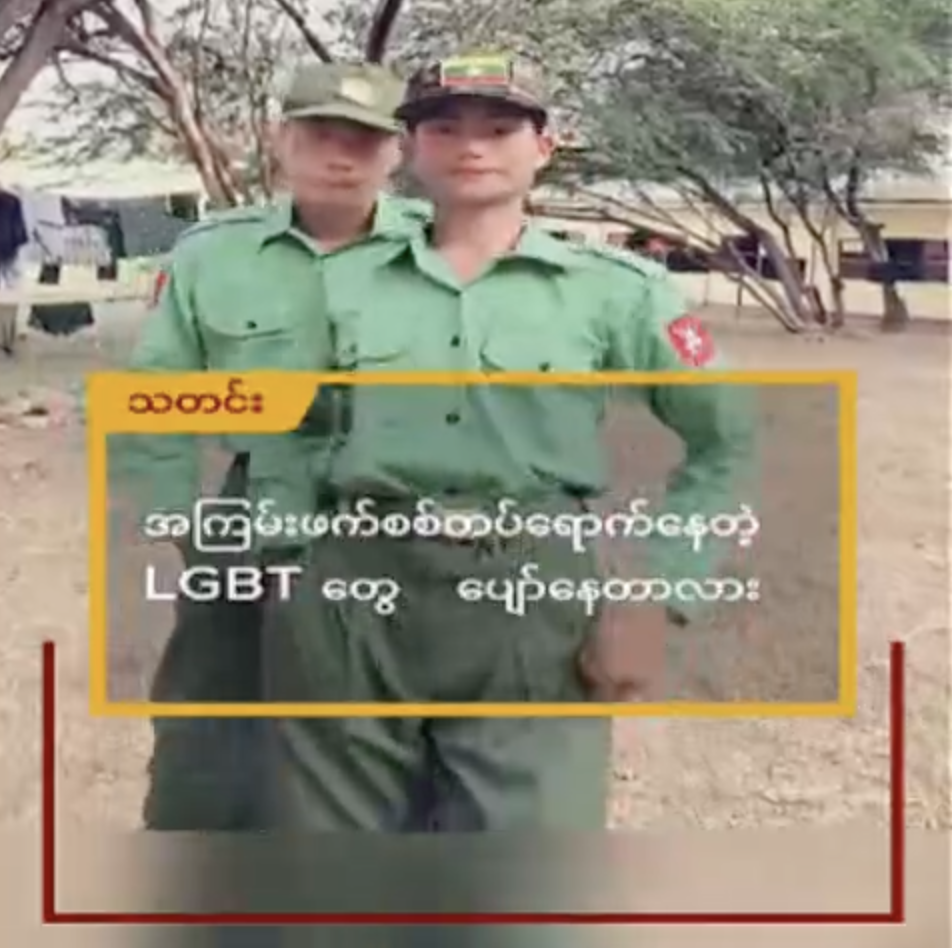 Pasted Graphic 68.png