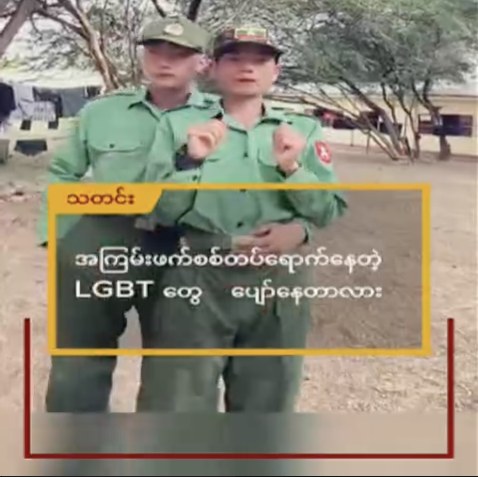 Pasted Graphic 69.png