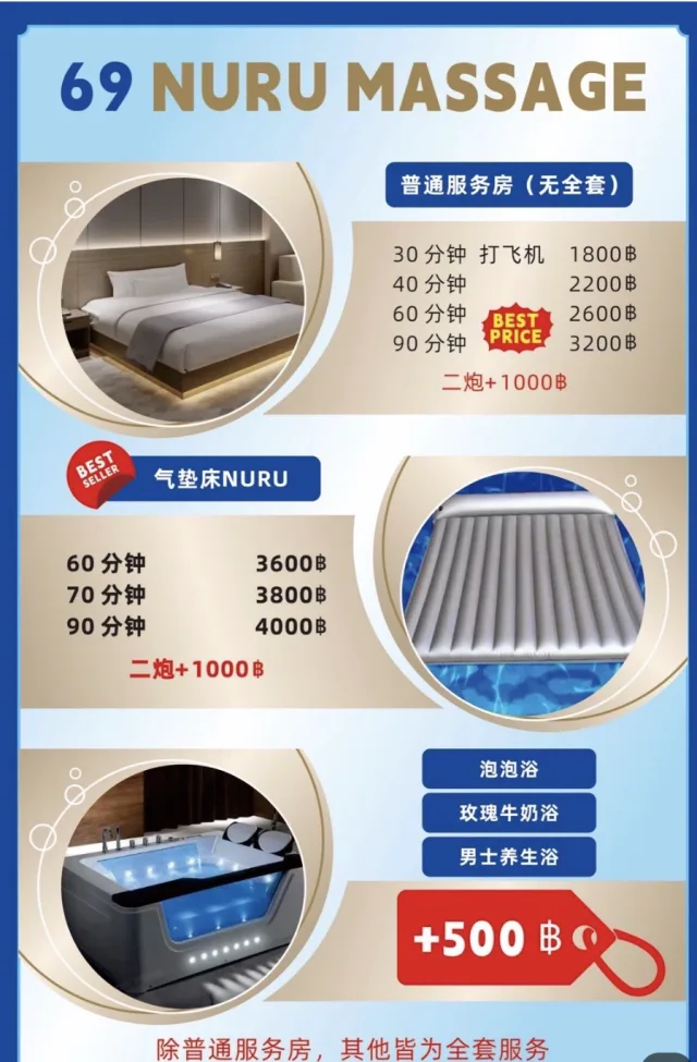 057d45285d2b44eb9ca3abdcd0899de4.png