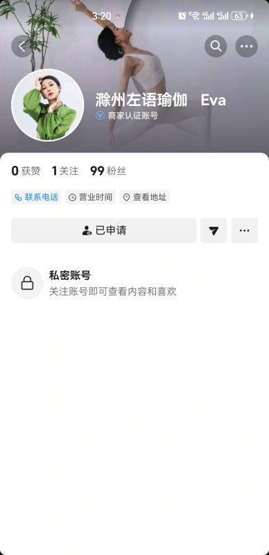 逼5.jpg