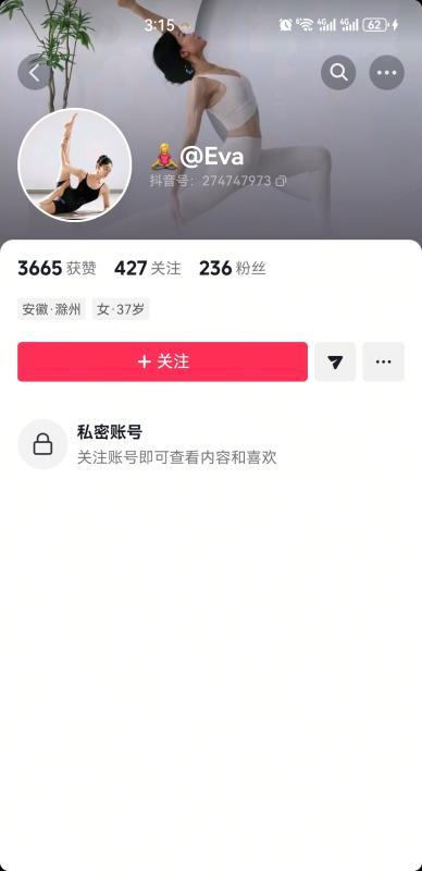 逼6.jpg