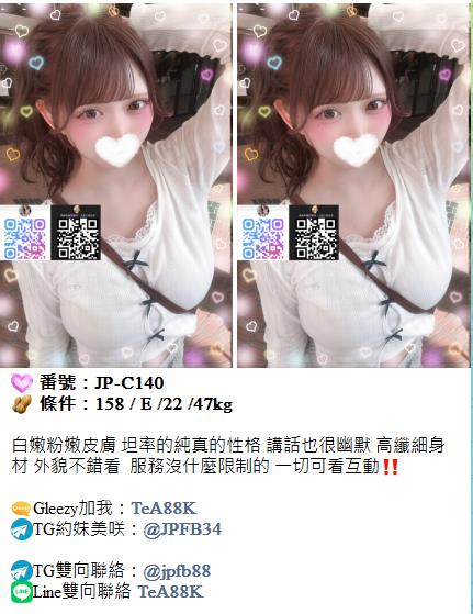 手心输入法截图20260716183004823.jpg