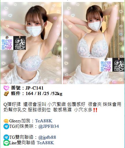 手心输入法截图20260716182957283.jpg