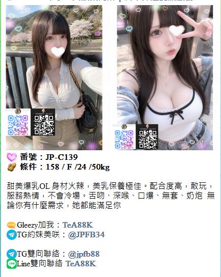 手心输入法截图20260716183018703.jpg