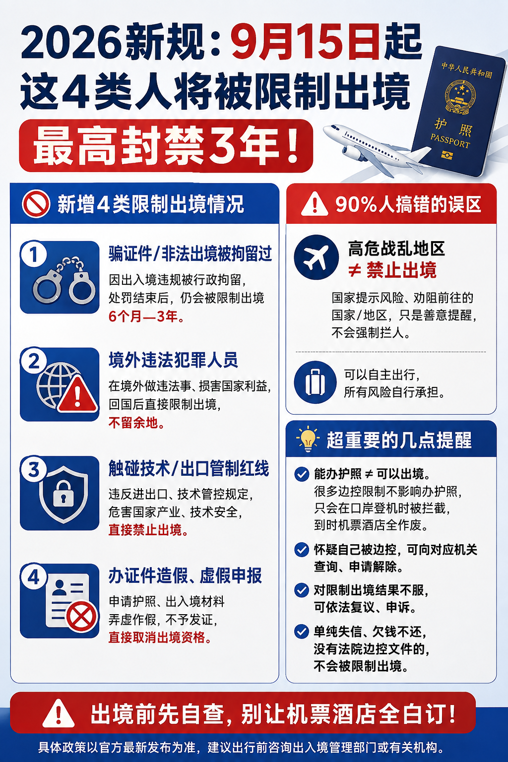 73493B28-43CA-4868-AB11-108D4F246365.png