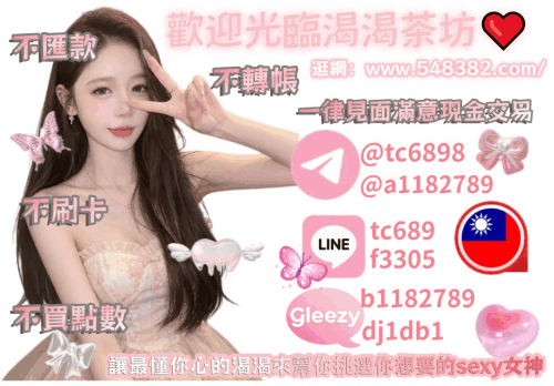 859658_23-43-54_副本.gif