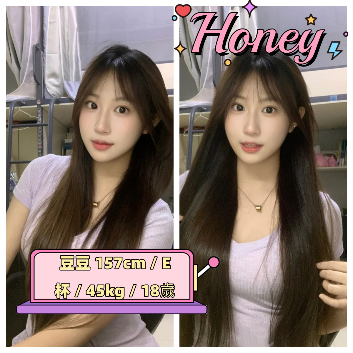 她私下就是烟酒都来啊_3_喜庆儿妈_来自小红书网页版.jpg