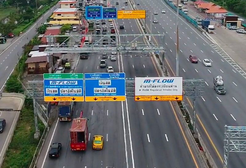 เอ็มโฟร.jpg