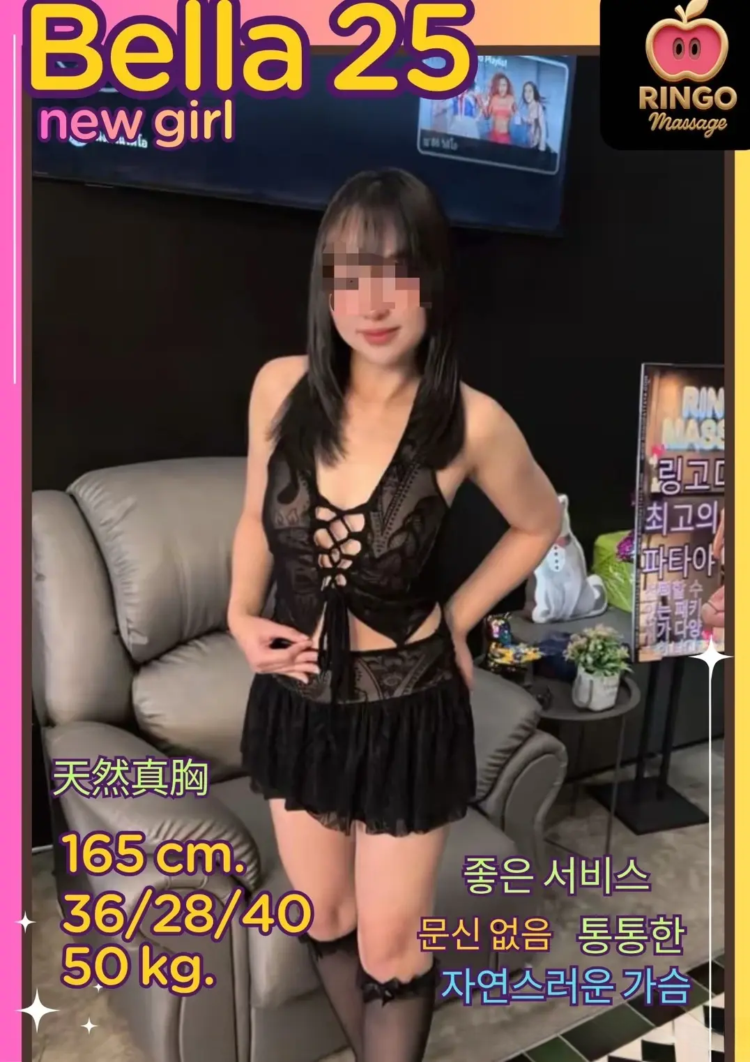 3ab8d25ab46b49c9929bf472fa8773d7.png