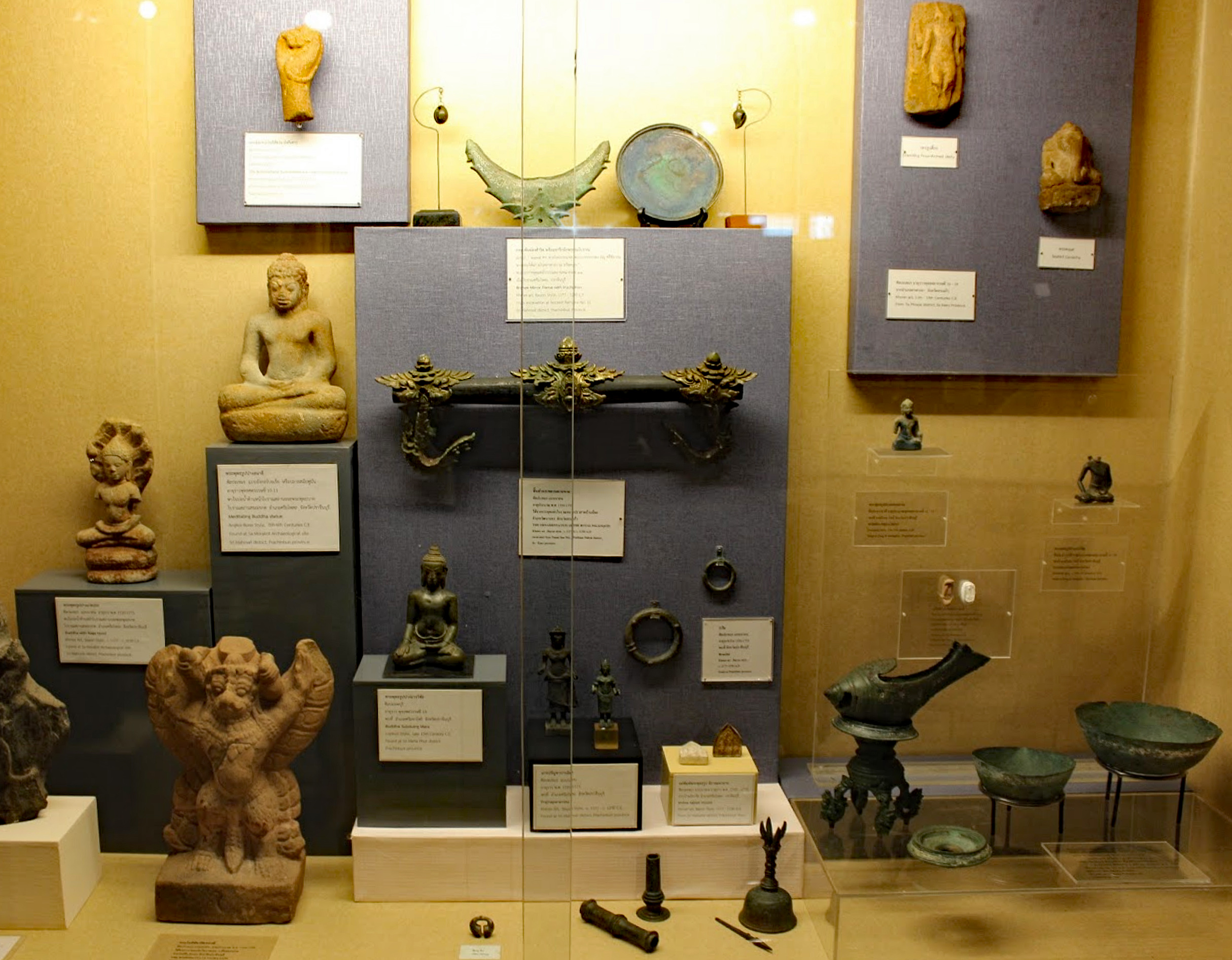 Prachinburi_National_Museum.jpg