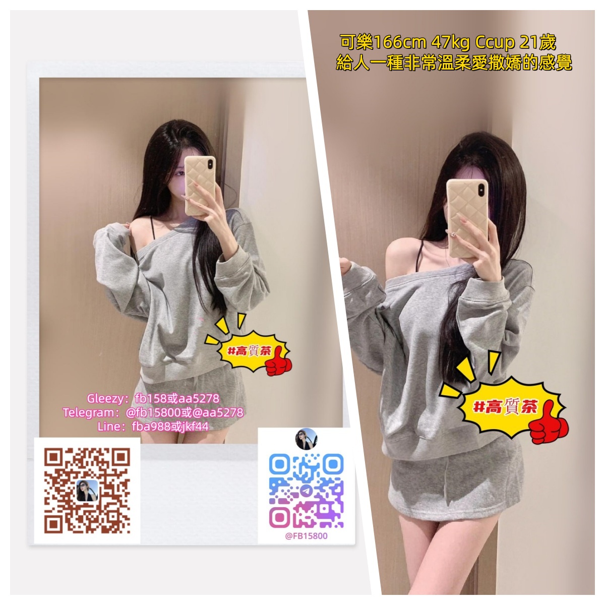 photo_2026-09-13_15-12-04.jpg