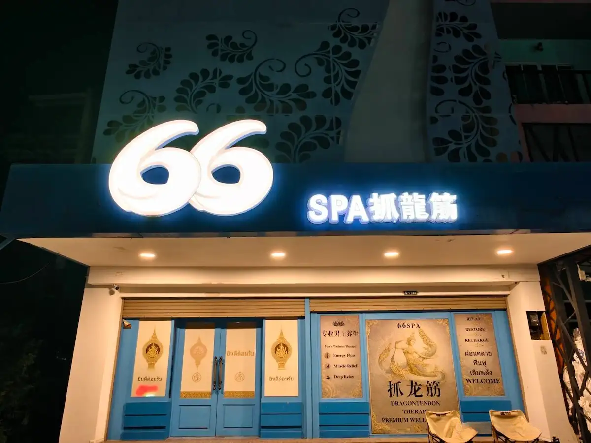 1aa1c82d36fa47f797130aa89b88b390.png
