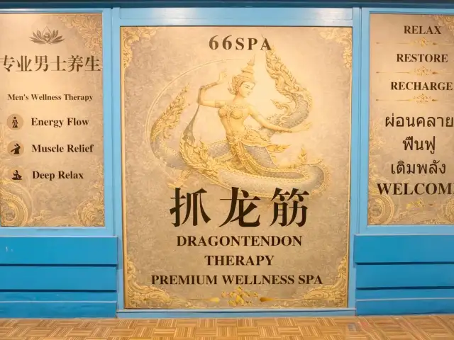 778728daea834009bfbc90084798d6cf.png