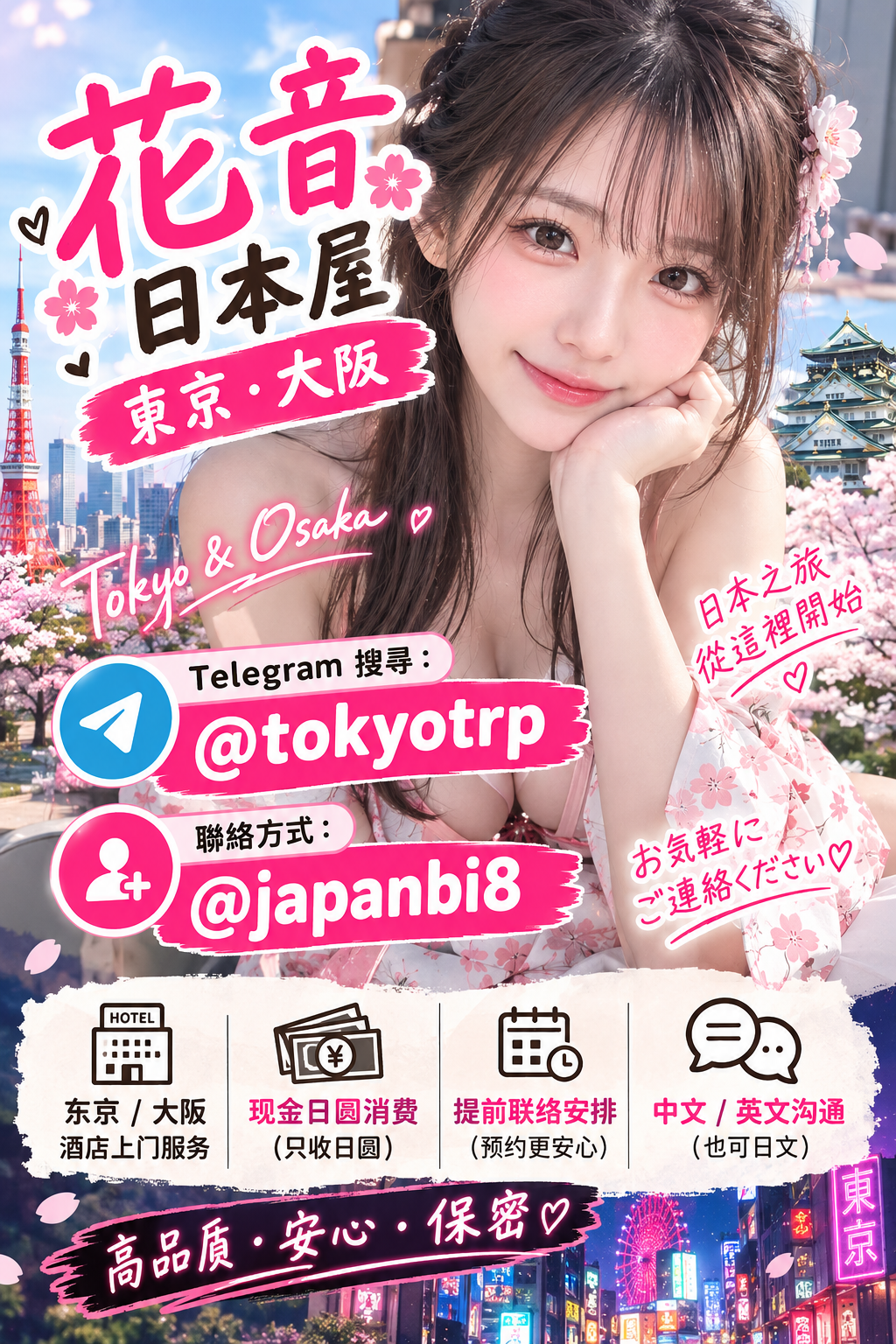 5f1fb40f-8184-4be0-97eb-4236574f4535.png