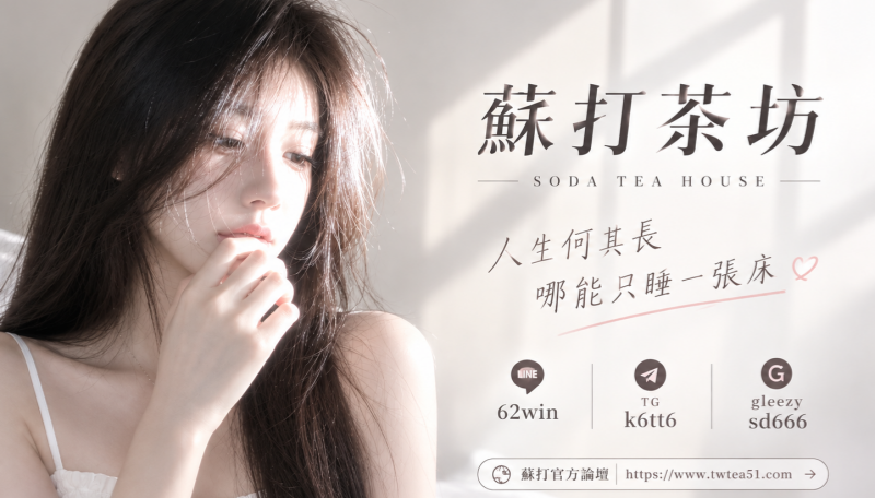 ChatGPT Image 2026年9月8日 下午05_15_16.png