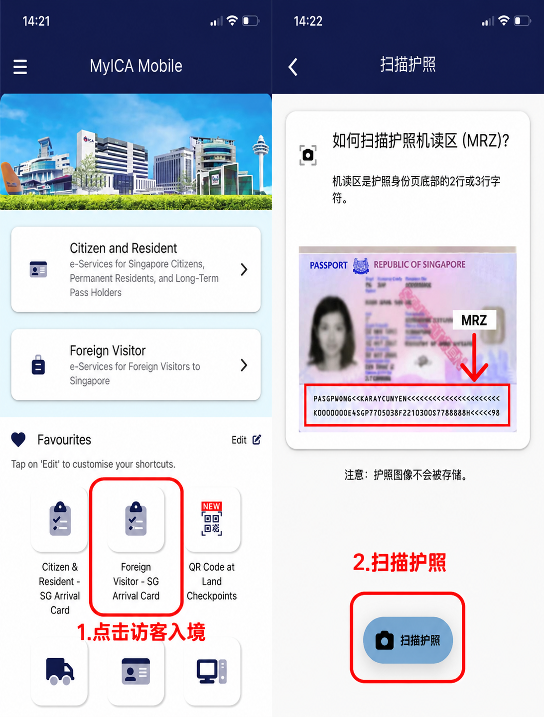 E0B27CED-EE79-4DFB-9F27-DBCFA8FD685E.png