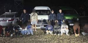 泰缅边境深夜查获23名缅甸非法入境者