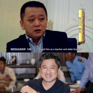 西港黑帮大佬刘大卫公开感谢黄继茂