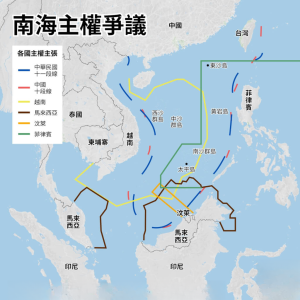 南海领土争夺战？中国将参与！