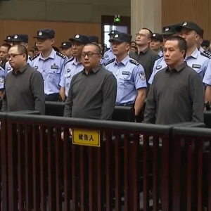 涉案金额达100亿元！缅北明氏家族11人被判死刑
