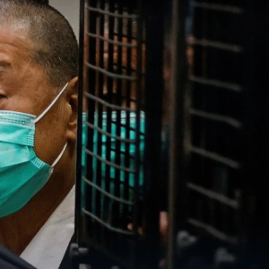 香港国安案件重判!《苹果日报》创办人黎智英判刑20年