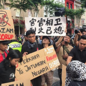 马来西亚反贪主席被爆超额持股，陷入舆论风暴！