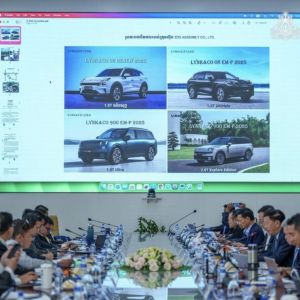 柬埔寨吸金新动作：领克汽车组装+新能源项目来了