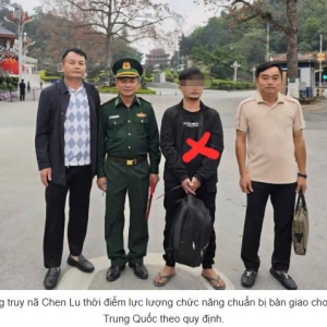 跨国追逃雷霆出击！中、美通缉要犯在越南落网