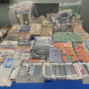 逾80万被骗！香港水务署钓鱼诈骗团伙落网