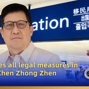 实锤！指纹100%匹配，菲律宾确认陈忠振双重身份