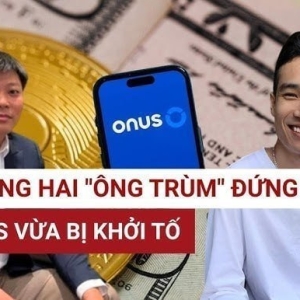 数十亿美元消失！越南ONUS加密骗局曝光
