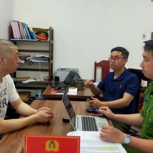诈骗链收网！越南“Merry Trade”主犯被捕，数十亿资金被冻结