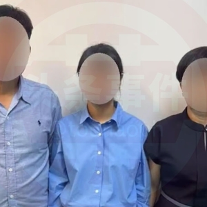 美签申请诈骗！3中国人伪造准证被抓