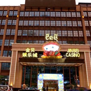 12家赌场黑幕曝光，柬埔寨承认其是诈骗园区
