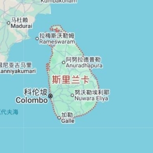 想在斯里兰卡做灰产？现实是根本活不久