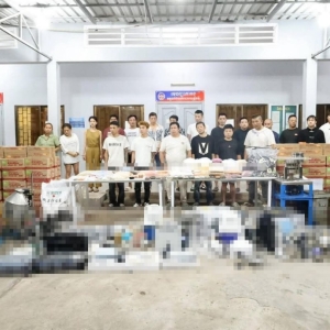 西港酒店变制毒工厂？18名中国嫌犯被捕