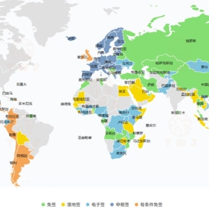 2026年出行必看！中国护照免签落地签国家大全