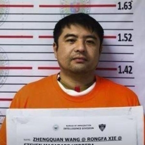 中国男子伪装菲律宾人，旗下工厂被警方一网打尽