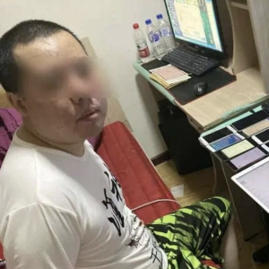 延吉网赌盘被端！流水接近1亿，20人被拘