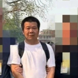 国际协作显威！越南抓获中国籍逃犯