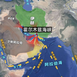 美伊谈崩出狠招！美国海上封锁中东，油价再涨